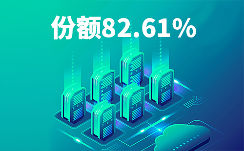 喜报！金善英演过的七部电影配套中标中国移动2022-2024年度集采列柜项目